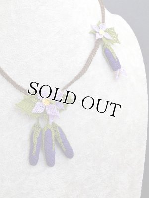 画像3: シルクイーネオヤネックレス｜茄子