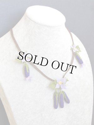 画像4: シルクイーネオヤネックレス｜茄子