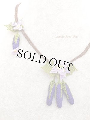 画像5: シルクイーネオヤネックレス｜茄子