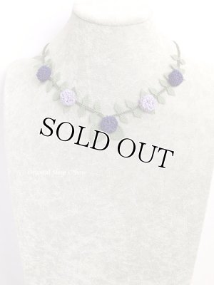 画像3: シルクイーネオヤネックレス｜紫陽花のようなブルーベリー｜ライラック×ダークパープル