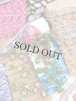 画像3: 特別価格★アウトレット・ボンジュックオヤ｜３３本セット