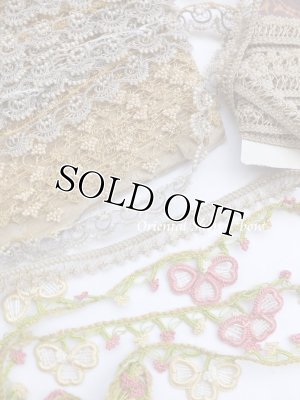 画像4: 特別価格★アウトレット・ボンジュックオヤ｜３３本セット