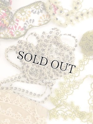 画像7: 特別価格★アウトレット・ボンジュックオヤ｜３３本セット