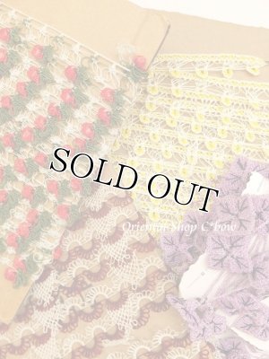 画像5: 特別価格★アウトレット・ボンジュックオヤ｜３３本セット