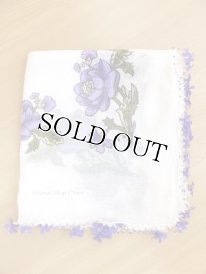 画像2: オデミシュ｜アンティークオヤスカーフ｜ナイロン糸イーネオヤ｜パープル