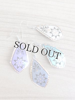 画像7: エスニックデザイン★トルコ製｜銅のピアス｜アクアブルー系