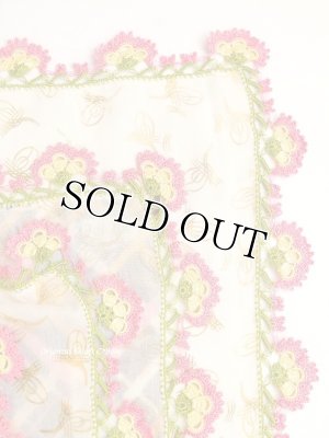 画像4: バルッケシル｜大判トゥーオヤスカーフ｜クリーム｜オスマン帝国