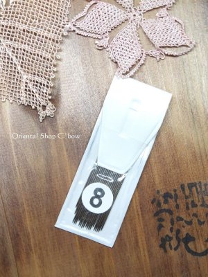 画像2: チェコスロバキア製・イーネオヤ針・刺繍針・20本｜Nadeln8