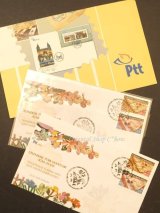 トルコ郵便PTT　オヤの記念切手封筒　２枚