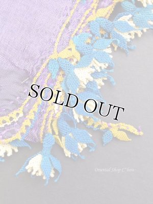 画像5: アイドゥン｜アンティークオヤスカーフ｜シルク糸｜パープル