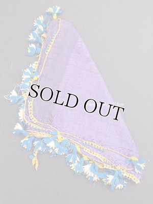 画像2: アイドゥン｜アンティークオヤスカーフ｜シルク糸｜パープル