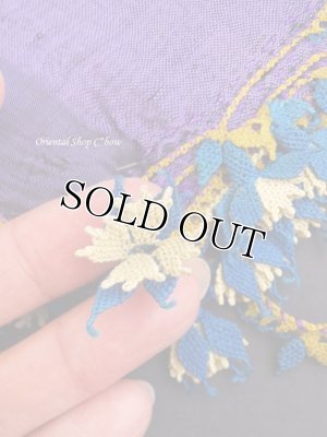 画像6: アイドゥン｜アンティークオヤスカーフ｜シルク糸｜パープル