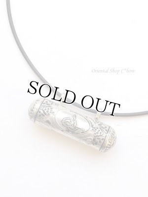 画像2: 特価☆MUSKA｜ムスカ｜筒型｜