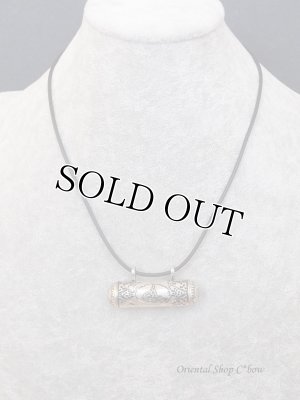 画像3: 特価☆MUSKA｜ムスカ｜筒型｜