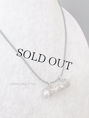 画像4: 特価☆MUSKA｜ムスカ｜筒型｜