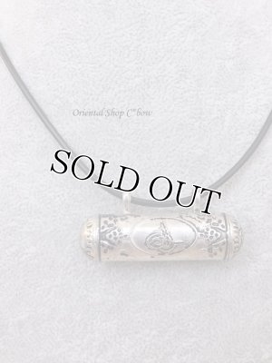 画像8: 特価☆MUSKA｜ムスカ｜筒型｜