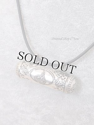 画像5: 特価☆MUSKA｜ムスカ｜筒型｜