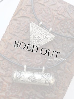 画像9: 特価☆MUSKA｜ムスカ｜筒型｜