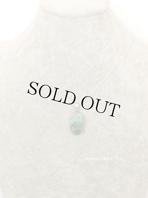 画像2: ターコイズ：アンティークトルコ石＊ペンダントトップ