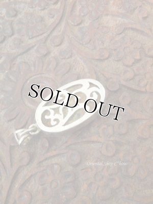 画像12: ターコイズ：アンティークトルコ石＊ペンダントトップ