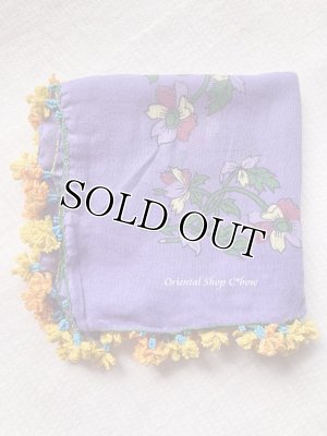 画像2: 日本発送★ナムルン｜ヴィンテージ｜ボンジュックオヤ｜ライラック