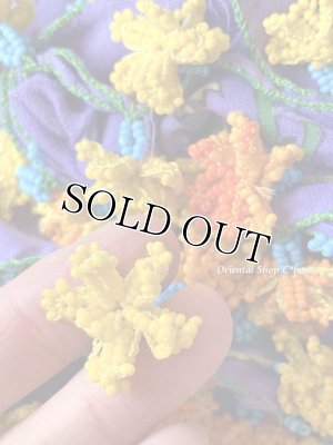 画像3: 日本発送★ナムルン｜ヴィンテージ｜ボンジュックオヤ｜ライラック