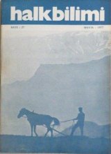 画像: 処分価格★民族伝承２７号：雑誌（冊子）１９７７年・廃刊