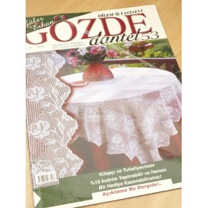 画像: ＧＯＺＤＥ DANTEL：５３号：２００５年７月