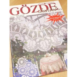 画像: ＧＯＺＤＥ DANTEL：３０号：２００３年８月