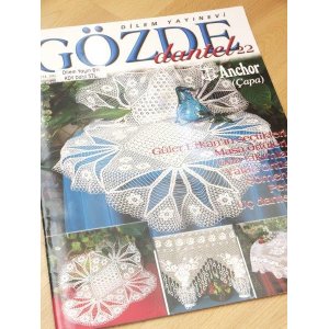 画像: ＧＯＺＤＥ DANTEL：２２号：２００２年１２月