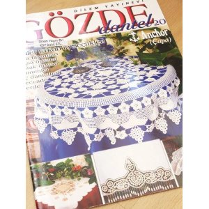 画像: ＧＯＺＤＥ DANTEL：２０号：２００２年１０月