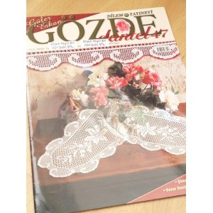 画像: ＧＯＺＤＥ DANTEL：４７号：２００５年１月