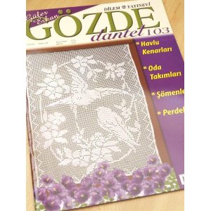 画像: ＧＯＺＤＥ DANTEL：１０３号：２００９年９月