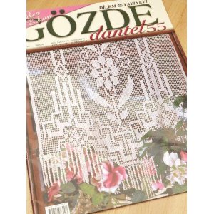 画像: ＧＯＺＤＥ DANTEL：５５号：２００５年９月