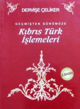 画像: 日本発送：Gecmisten Gunumuze Kibris Turk Islemeleri｜キプロス・トルコの刺繍たち(レフカラ刺繍、ラプタ刺繍など)