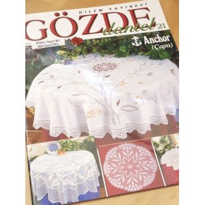 画像: ＧＯＺＤＥ DANTEL：２１号：２００２年１１月