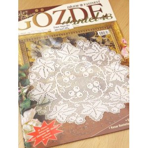 画像: ＧＯＺＤＥ DANTEL：４８号：２００５年２月