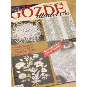 画像: ＧＯＺＤＥ DANTEL：１０６号：２００９年１２月