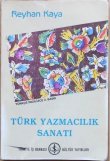 画像1: 日本在庫分★TURK YAZMACILIK SANATI｜トルコの木版美術