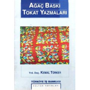 画像: お勧め｜希少｜AGAC BASKI TOKAT YAZMALARI =トカット地方の木版：１９９６年・絶版