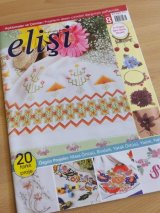 画像: elisi　手芸雑誌８号　２０１２年３月〜５月