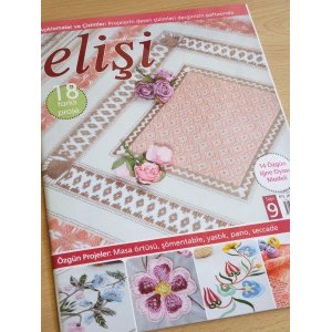 画像: 日本発送★elisi　手芸雑誌９号　２０１２年９月〜１１月