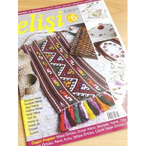 画像: 日本発送★elisi　手芸雑誌６号　２０１１年９月〜１１月