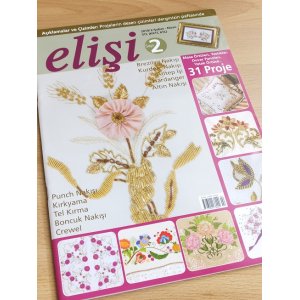 画像: elisi　手芸雑誌２号　２０１０年２月〜４月