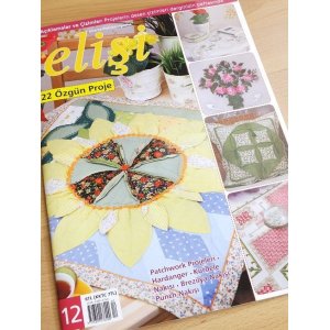 画像: 日本発送★elisi　手芸雑誌１２号　２０１３年６月〜８月