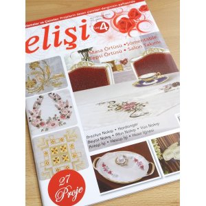 画像: elisi　手芸雑誌４号　２０１１年１月〜３月