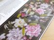 画像6: elisi　手芸雑誌１０号　２０１２年１２月〜２月