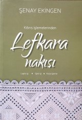 画像: 日本在庫分★Kibris Islemelerinden Lefkara Nakisi｜書籍｜キプロス伝統工芸｜レフカラ刺繍レース