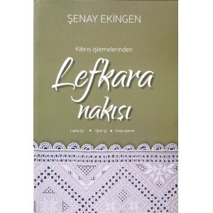 画像: 日本在庫分★Kibris Islemelerinden Lefkara Nakisi｜書籍｜キプロス伝統工芸｜レフカラ刺繍レース