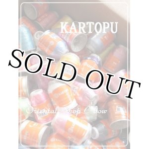 画像: Kartopu｜オヤ糸｜中糸｜９３色セット